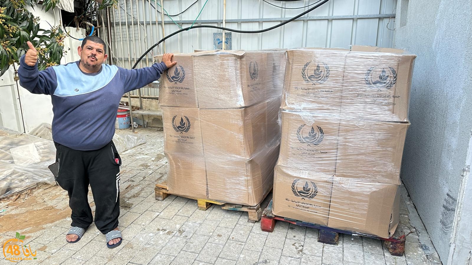 WhatsApp Image 2024-03-08 at 8.03.59 AM (1).jpeg